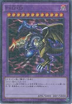 遊戯王ミレミアムパック 遊戯王OCG】「ミレニアムパック」収録カードが全種判明 収録カード一覧